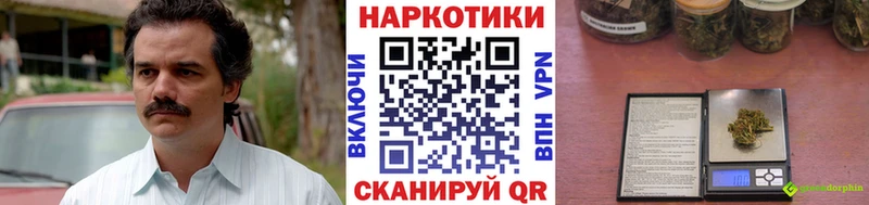 Как найти закладки Яранск ГАШИШ  КОКАИН  А ПВП  Мефедрон 