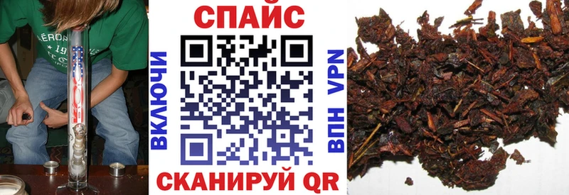 сколько стоит  Яранск  Бутират бутик 