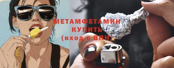 кокаин перу Билибино