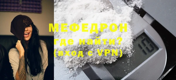 шишки Новокубанск
