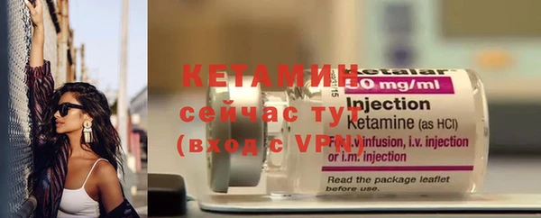 шишки Новокубанск